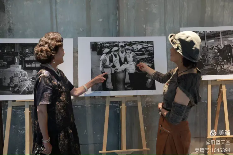 范家驹先生《回望毛纺历史影像展》